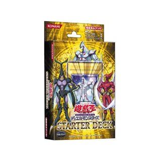 Yu Gi Oh Trading Card Game Duel Monsters Starter Deck 2007 (japan import) Toys & Games