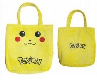 Pokemon Pikachu 13" Plush Shoulder bag hand bag purse Toys & Games