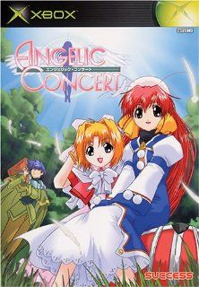 Angelic Concert [Japan Import] Video Games