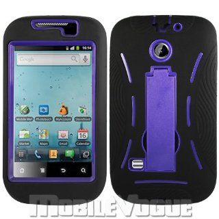 Huawei Ascend II/M865 Black/Purple Combo Silicone Case + Hard Cover + Kickstand Hybrid Case For Cricket/U.S. Cellular Cell Phones & Accessories