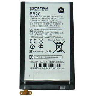 Motorola Droid Razr EB20 Battery with Flex Cable OEM SNN5899, Genuine Motorola XT910 XT912 Verizon Droid Razr Replacement Internal Battery with Flexible Ribbon Cable 3.8V Lithium Ion Polymer 1780 mAh (Installation Adhesive Sold Separately) Cell Phones &am