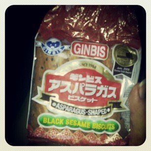 Ginbis Asparagus Shaped Black Sesame Biscuits (135g)  Packaged Biscuit Snack Cookies  Grocery & Gourmet Food