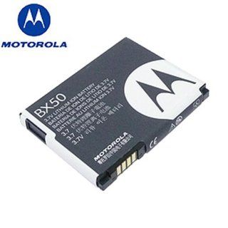 Motorola BX50 battery dŽorigine 920 mAh 3.7 V dedicated to the Motorola ZN5 Cell Phones & Accessories