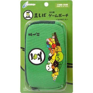 Game Pouch Mameshiba colleagues (for 3DS) Video Games