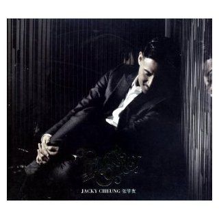 Jacky Cheung Private Corner Music