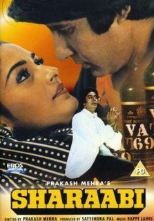Sharaabi (1984) (Classic  Amitabh Bachchan Hindi Film / Bollywood Movie / Indian Cinema DVD) Amitabh Bachchan, Jaya Prada, Om Prakash, Pran Movies & TV