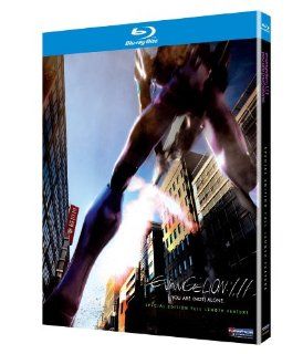 Evangelion 1.11 You Are (Not) Alone [Blu ray] Allison Keith Shipp, Spike Spencer, Colleen Clinkenbeard, Hideaki Anno Movies & TV