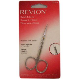 Revlon Cuticle Scissors, Curved Blade (Pack of 2)  Beauty