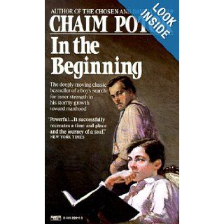 In the Beginning Chaim Potok 9780449209110 Books