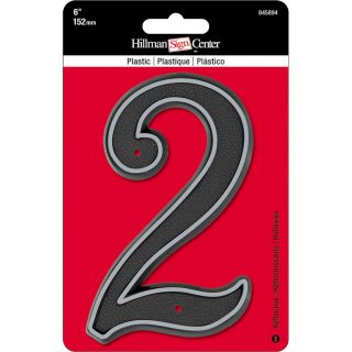 Hillman Sign Center 8.2 in Reflective Black House Number 2