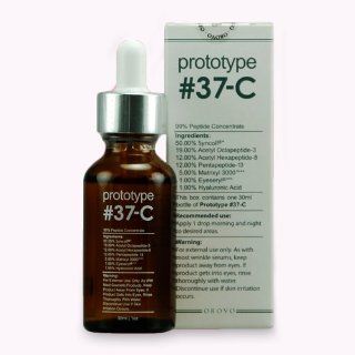 Prototype 37 C   Anti Aging Serum   Best Anti Aging Serum   Anti Wrinkle Products That Contains 99% Peptide Concentration Health & Personal Care