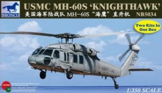 Bronco Models USMC MH 60S "Knighthawk" Plastic Model (Contains 2 kits), Scale 1/350 Toys & Games