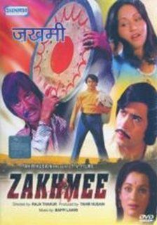 Zakhmee (1975) (Hindi Film / Bollywood Movie / Indian Cinema DVD) Sunil Dutt, Asha Parekh, Reena Roy, Rakesh Roshan Movies & TV