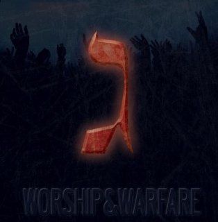 Morningstar Worship & Warfare Music
