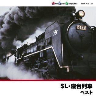 Nihon Sound Effect Kenkyukai   Sl Shindai Ressha (2CDS) [Japan CD] KICW 9549 Music