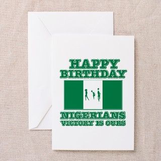 Nigeria Birthday Design Greeting Cards (Pk of 10) by fineteez