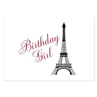 Birthday Girl Eiffel Tower Invitations by BeachBumKidsAndFamily