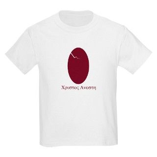 Christos Anesti Cracked Egg T Shirt by qteepie