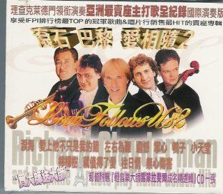 Love Follows Us 2 Richard Clayderman and Delphine Artists Play Asian Golden Hits Music