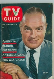 1959 TV Guide May 23 Bob Hope   Eastern New England edition   No Mailing Label Fair to Good Entertainment Collectibles