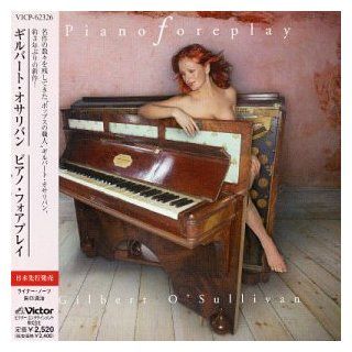 Piano Foreplay Music