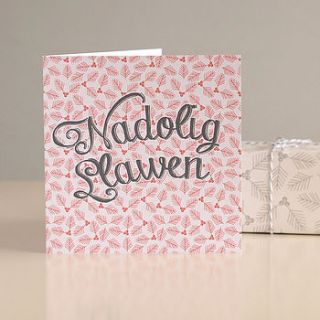 welsh nadolig llawen christmas card by gooseberrymoon