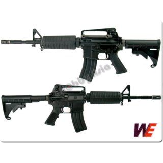 Boyi M4 M16 Grenade Electric Airsoft Rifle LPEG  Airsoft Guns  Sports & Outdoors