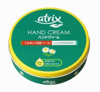 Kao atrix  Hand Care Cream  Hand Cream 178g Health & Personal Care