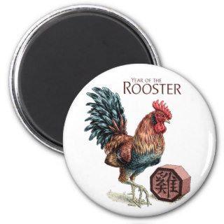 Year of the Rooster Magnet