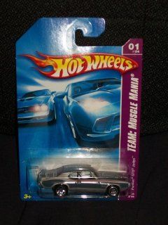   Hot Wheels 2008 133 Team Muscle Mania 1 of 4 Pontiac GTO Judge 164 Scale Toys & Games