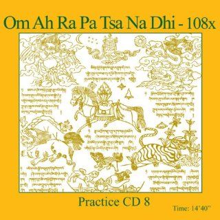Manjushri Mantra 108x   Practice CD 8 Music