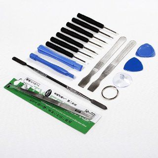 New Repair Opening Pry Tools Screwdriver Kit Set for iPhone 3G/ 4S / 4 / iPod / iPad / Samsung / HTC Cell Phones & Accessories