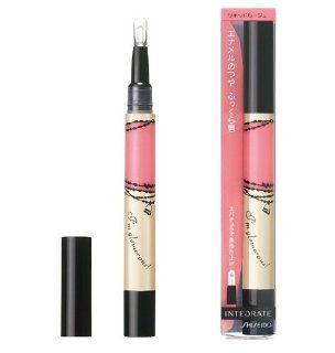 Shiseido Integrate Glamorous Rouge Lipgloss PK414 Health & Personal Care