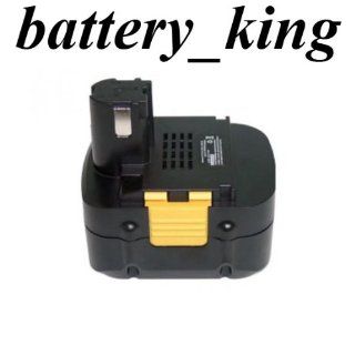 15.60V, 3000mAh, Ni MH, Replacement Power Tools Battery for PANASONIC EY Series, Compatible Part Numbers EY9230B, EY9231, EY9231B   Cordless Tool Battery Packs  
