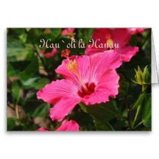 Hawaiian Happy Birthday Pink Striped Hibiscus Greeting Card
