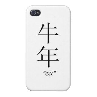 Chinese astrology "Ox" symbol iPhone 4 Cases