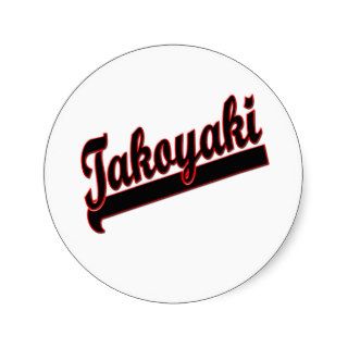 Takoyaki team sticker