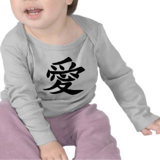 Japanese Kanji Character ~ Love T Shirt