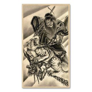 Cool vintage japanese samurai demon fight tattoo business card
