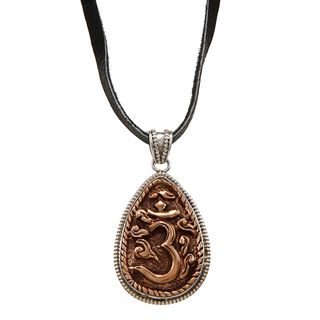 Etched Om Mani Padme Hum Medallion Pendant Necklace (Nepal) Necklaces