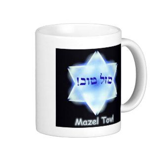 Mazel Tov Mug