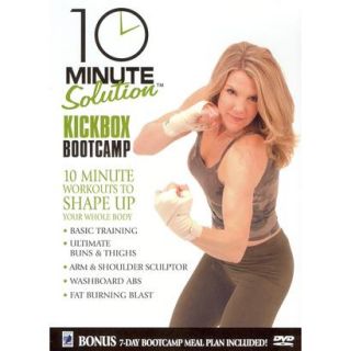 10 Minute Solution Kickbox Bootcamp