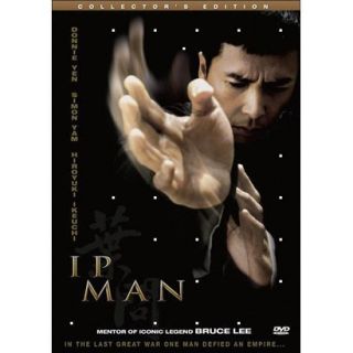 Ip Man (Collectors Edition) (2 Discs) (Widescreen)