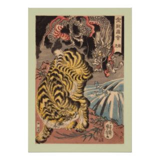 Japanese Woodblock Posters