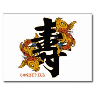 Kanji Koi Fish Longevity Postcards