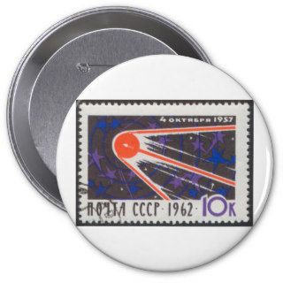 Sputnik 1 5th Anniversary 1962 Pin