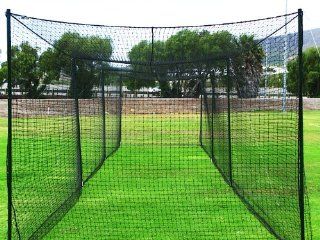 Ultimate 35' Baseball Batting Cage [Net & Poles Package]   #42 Heavy Duty Net with Steel Uprights [Net World] 24hr Ship  Sports & Outdoors