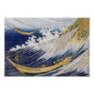 Ocean waves, Katsushika Hokusai Print