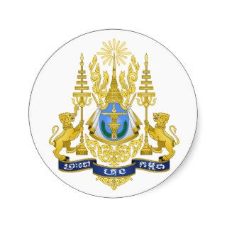 Cambodia Official Coat Of Arms Heraldry Symbol Stickers