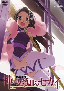 The World God Only Knows ROUTE 3.0 [Japan Import] Movies & TV